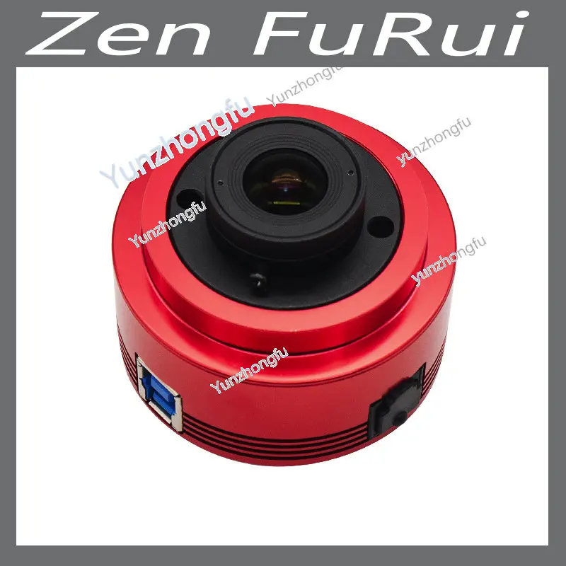 

Suitable for Low Noise and High Frame Rate Planetary Camera Astronomical Photography Shooting Jupiter Mars