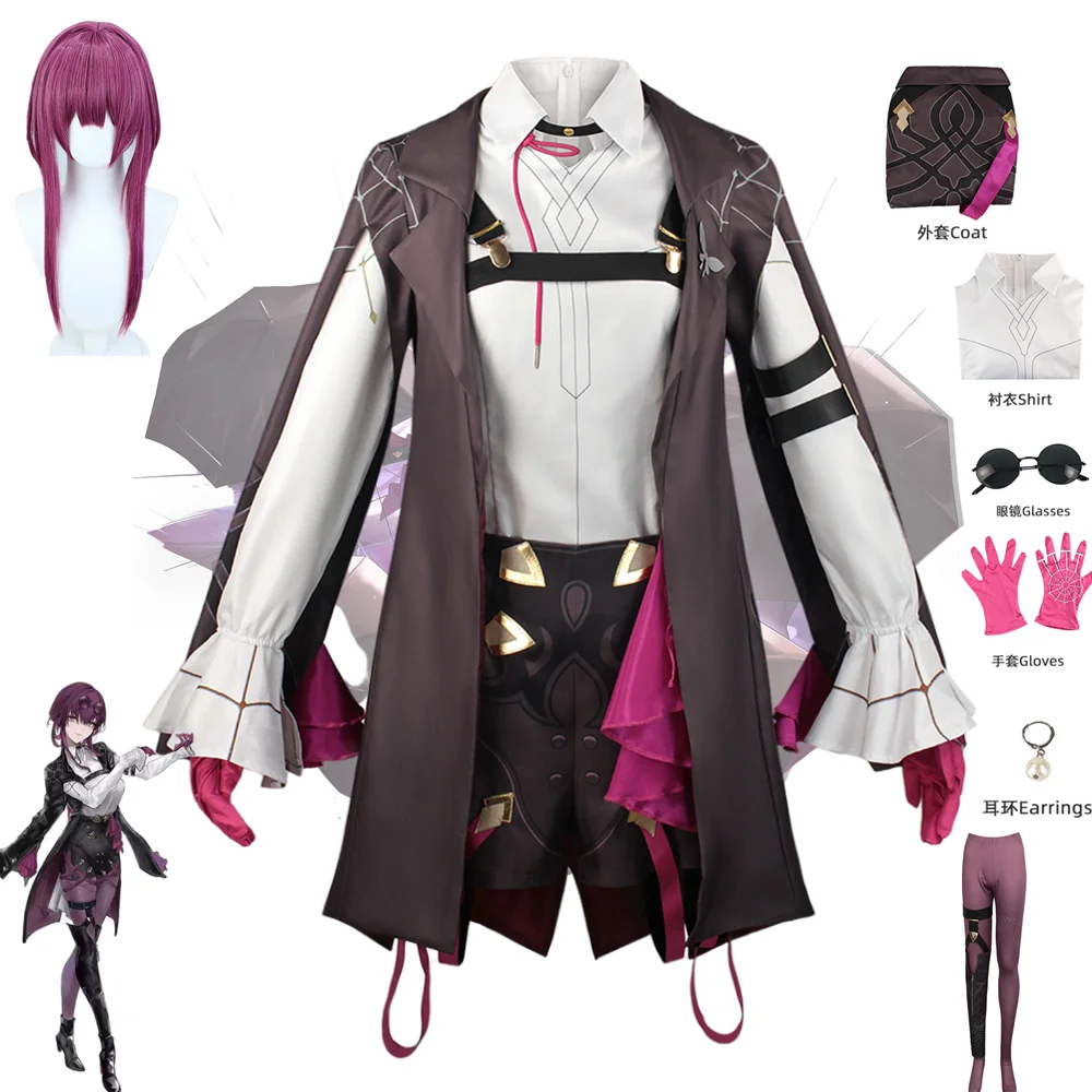 

Game Honkai Star Rail Kafka Cosplay Costume Women Anime Clothes