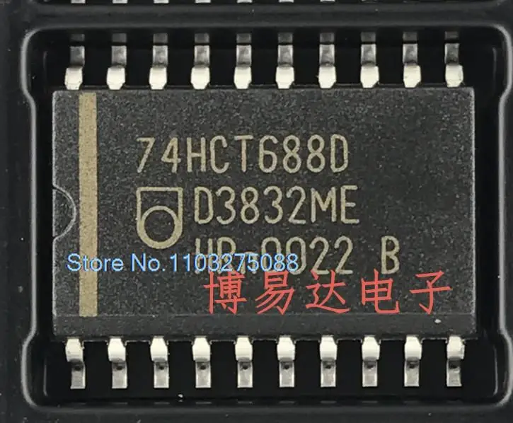 

10 шт./партия 74HCT688D SOP20 7,2 мм 74HCT688