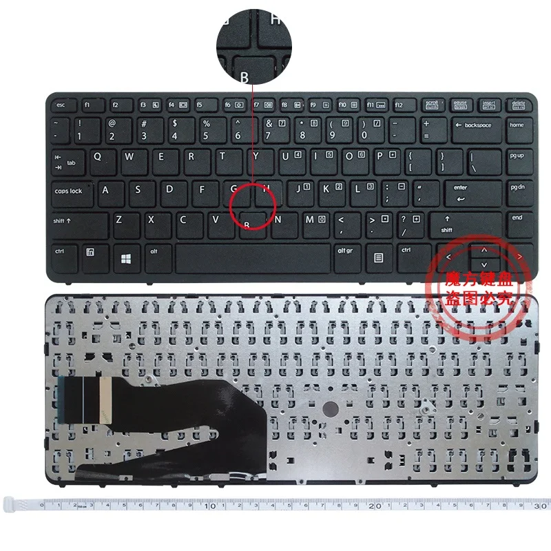

Клавиатура с подсветкой для ноутбука HP EliteBook 840 G1 850 G1 840 G2 850 G2