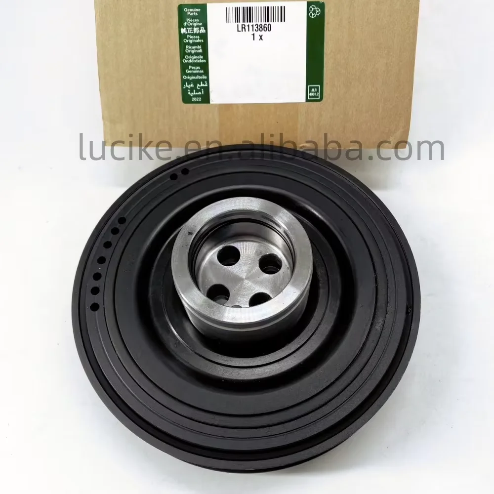 LR113860 LR074072 для Range rover aurora sport edition открыть 4 r исследование движение коленчатый вал