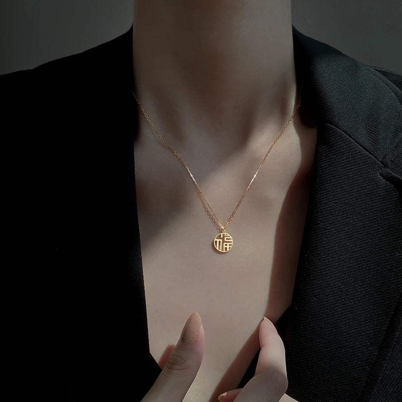 

925 Sterling Silver Fu Brand Necklace Women's New Light Luxury Hoodie Choker Collarbone Sweater Chain Circular Pendant