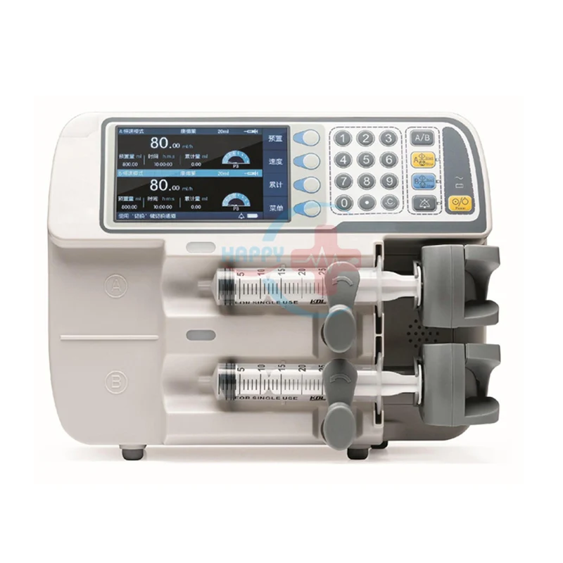 

HC-G045D Cheapest factory price double dual channels hospital medical syringe pump infusion syringe pump