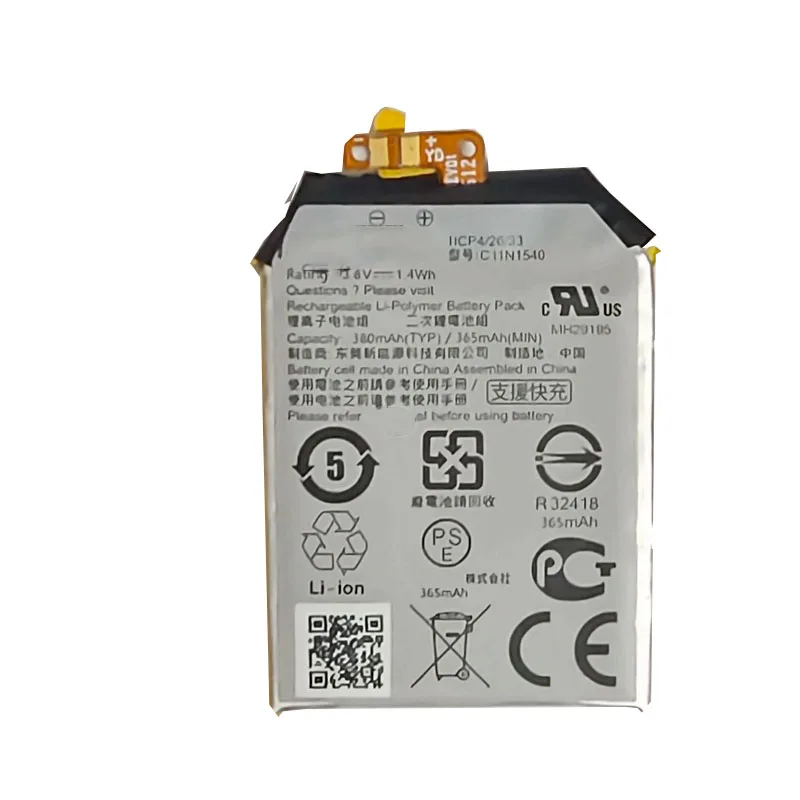 Аккумулятор для часов C11N1540 ASUS ZenWatch 2 WI501QF оригинальная аккумуляторная батарея 380