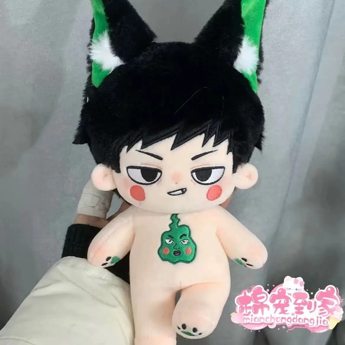 

Anime Dimple Mob Psycho 100 Cosplay Handsome Plush Stuffed Doll With Skeleton Plushie Body Change Clothes 20cm Cute Fans Gift