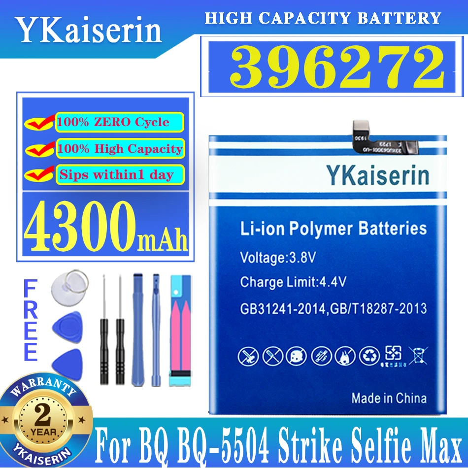 

Аккумулятор ykaisсеребрин 4300 мАч 396272 для смартфона, чехол Strike Selfie Max/Wiko View Prime/Upulse Lite/Wiko U Pulse, батареи для телефона, инструменты