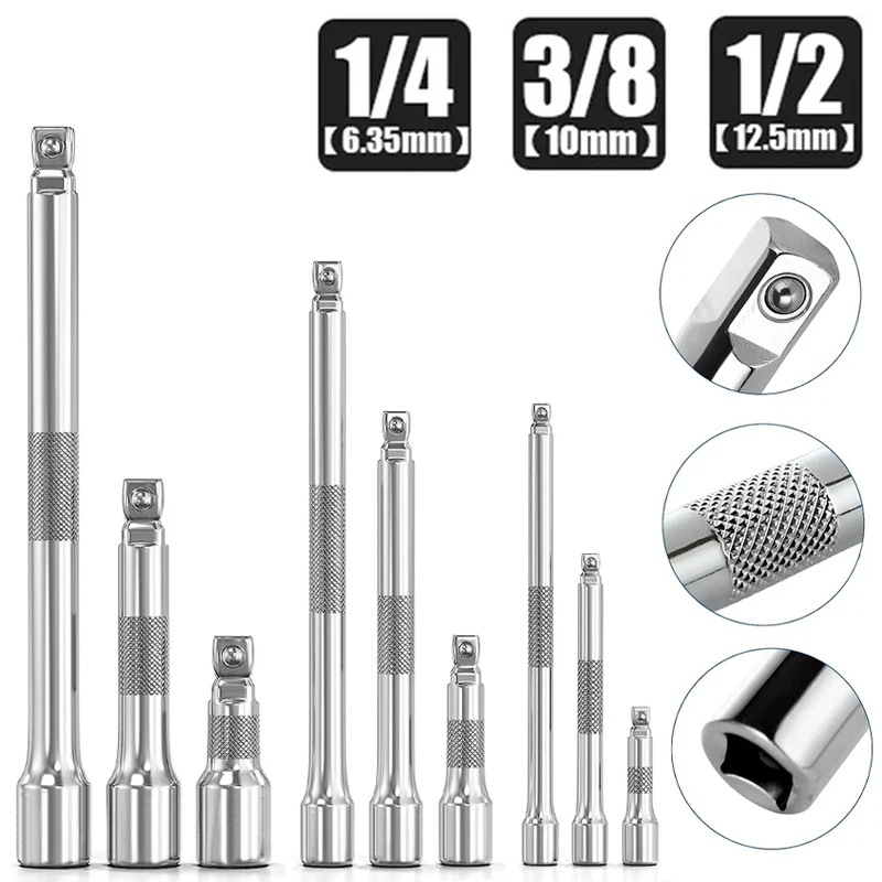 1/4" 3/8" 1/2" Drive Extension Set Socket Ratchet Wrench Ext