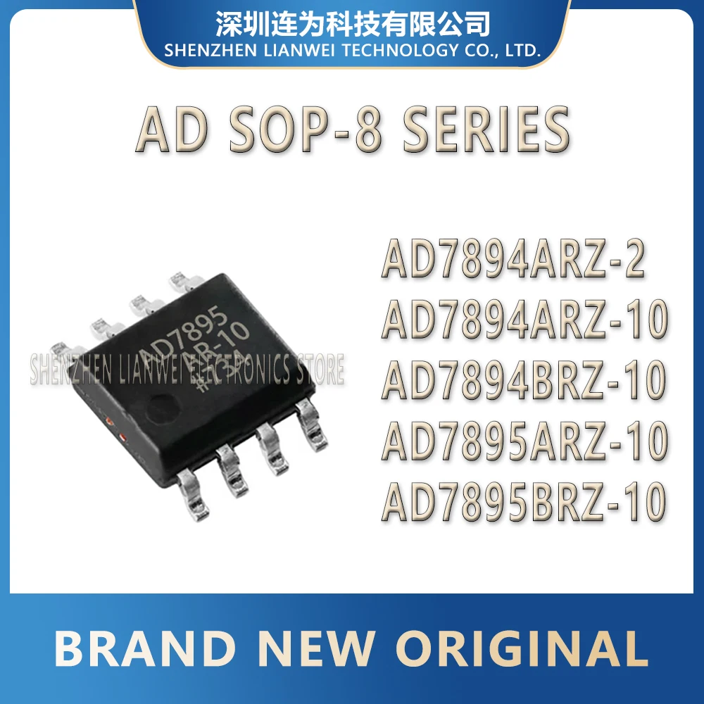 AD7894ARZ-2 AD7894ARZ-10 AD7894BRZ-10 AD7895ARZ-10 AD7895BRZ-10 AD7894ARZ AD7894ARZ AD7894BRZ AD7895ARZ AD7895BRZ IC Chip SOP-8 AD7894ARZ-2 AD7894ARZ-10 AD7894BRZ-10 AD7895ARZ-10 AD7895BRZ-10 AD7894ARZ AD7894ARZ AD7894BRZ AD7895ARZ AD7895BRZ IC Chip SOP-8