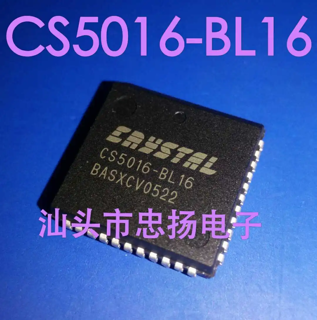 

Free shipping CS5016-BL16 PLCC44 IC 5PCS
