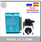Драйвер шагового двигателя Nema 23, Серводвигатель 57HSE2.2N + HBS57, Гибридный Драйвер с замкнутым контуром, высокопроизводительный драйвер DL57