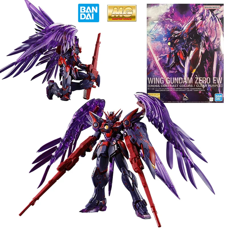 Фигурка аниме Bandai MG 1/100 Wing Gundam Zero EW Cross Contarst чисто-фиолетовая оригинальная сборная