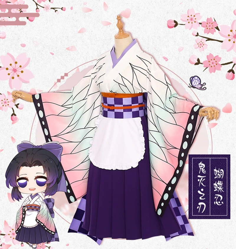 Кимоно для косплея по мотивам аниме клинок рассекающего демонов |