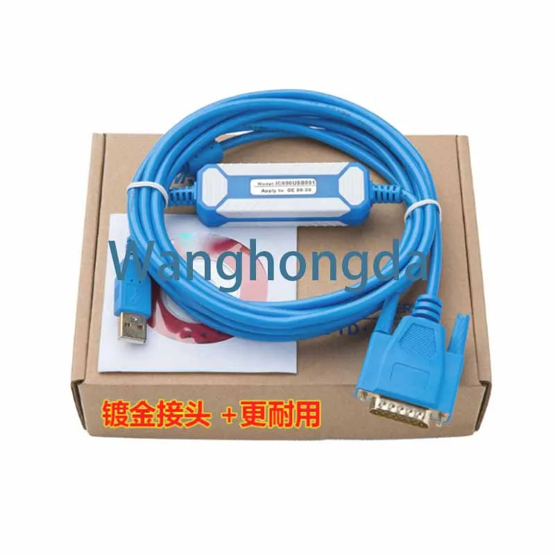 Новый IC690USB901 IC690USB901+ GE-90 GE-30 CS/CJ/CQM1H/CPM2C ПЛК RS232 2 5 м