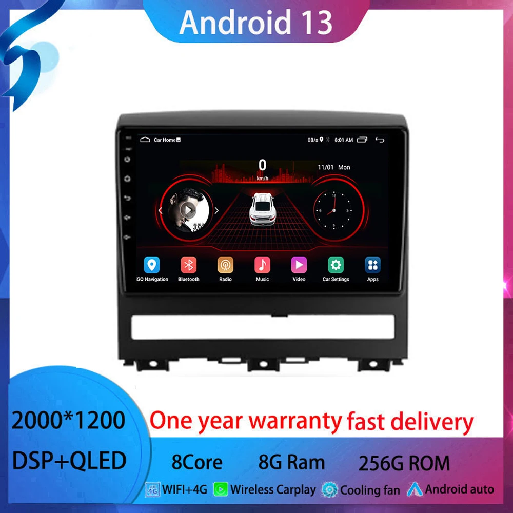 

Автомагнитола 9 дюймов, Android 13, для Fiat Peron 9 2009 / Idea 2012-2014, мультимедийный видеоплеер, Android, автомобильный беспроводной адаптер no 2 din BT5