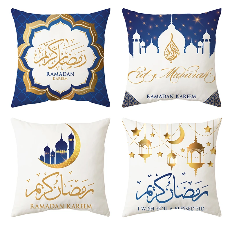 

Eid Mubarak 2023 Pillowcase Sofa Cushion Covers Ramadan Decor for Home Kareem Decorative Pillow Cover Eid Al Adha Islamic Gifts