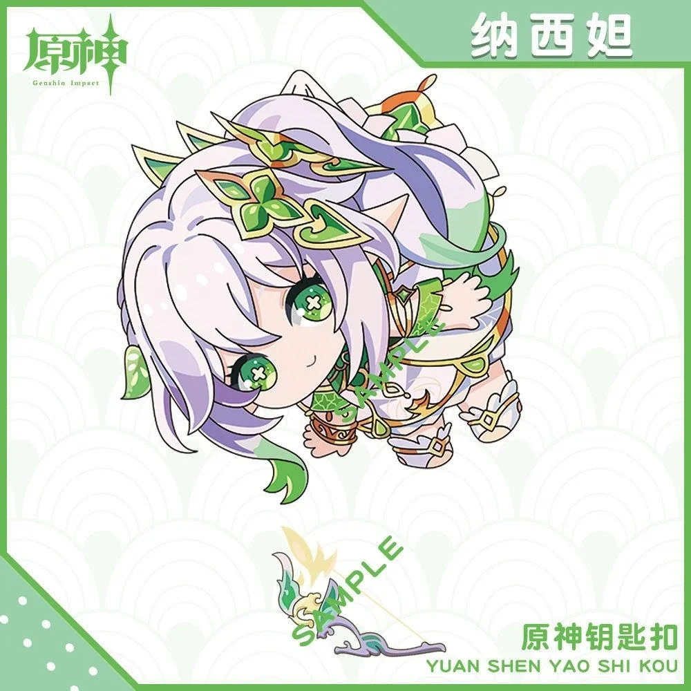 Брелок для ключей косплея аниме Genshin Impact Venti нахида Zhongli