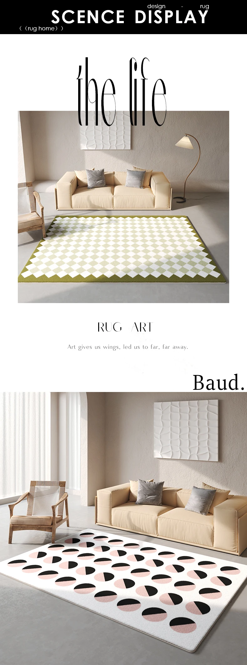 

Антискользящий коврик для ванной из пены с эффектом памяти, 6833