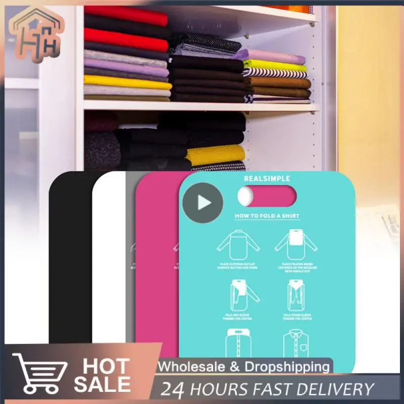 

1 ~ 10 шт. Бытовая Складная папка для рубашек, папка для белья, доска для белья, папка для одежды, шкаф, быстрая ткань для взрослых и детей