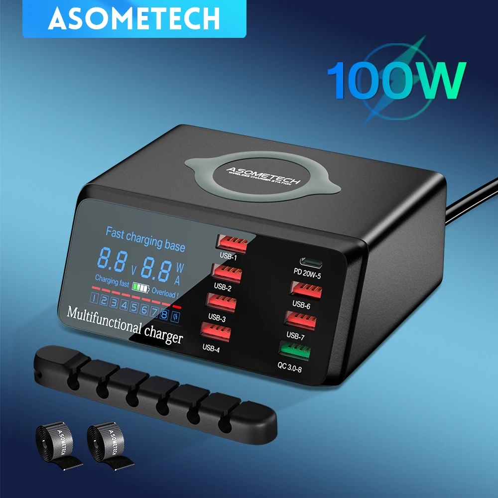 

Беспроводное зарядное устройство Быстрая зарядка USB PD зарядное устройство адаптер концентратор зарядная станция для iPhone iPad Samsung Tablet