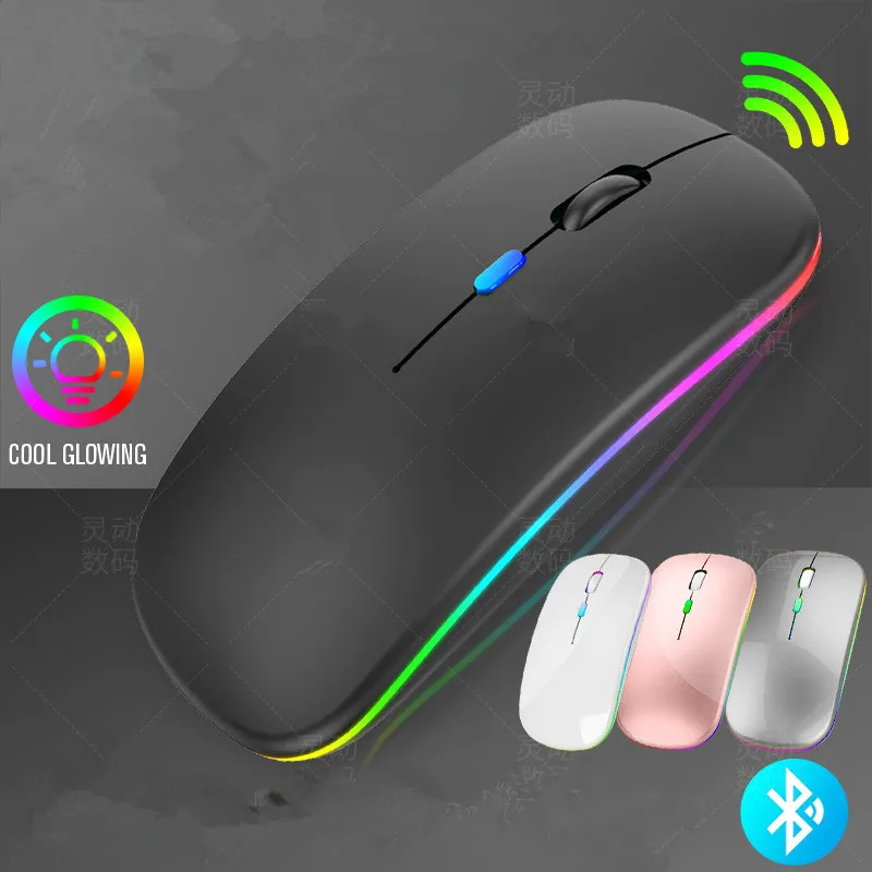 Мышь компьютерная беспроводная аккумуляторная с RGB-подсветкой и светодиодной