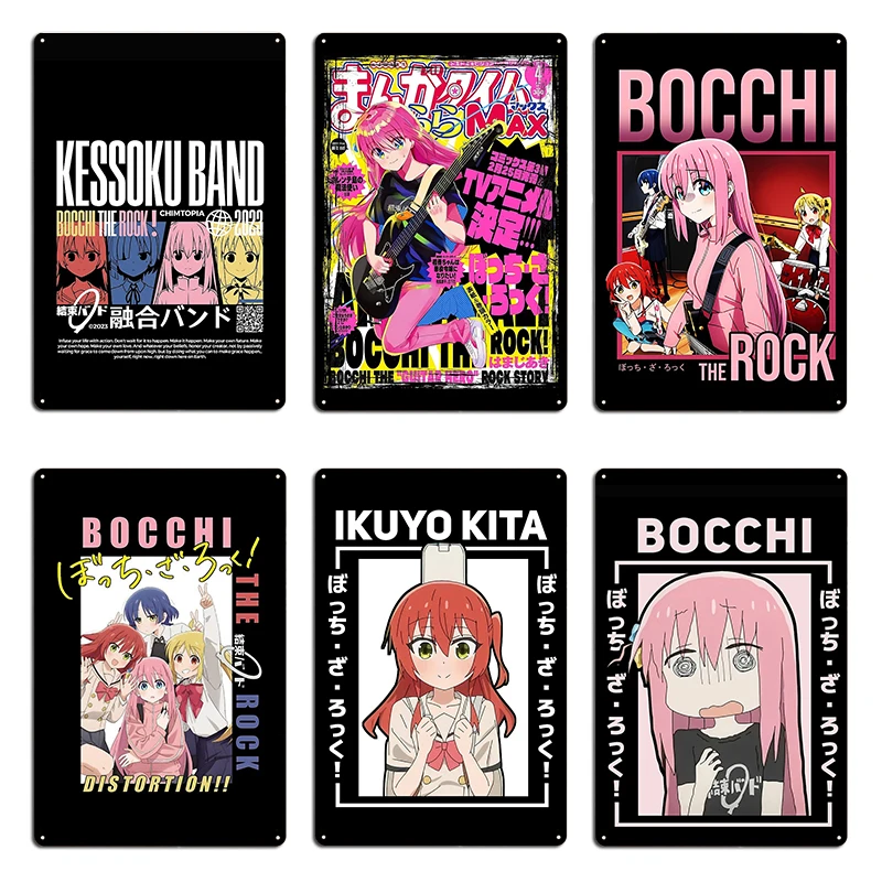 Bocchi the Rock металлическая табличка гостиная гараж ржавый кинотеатр дизайн жестяная