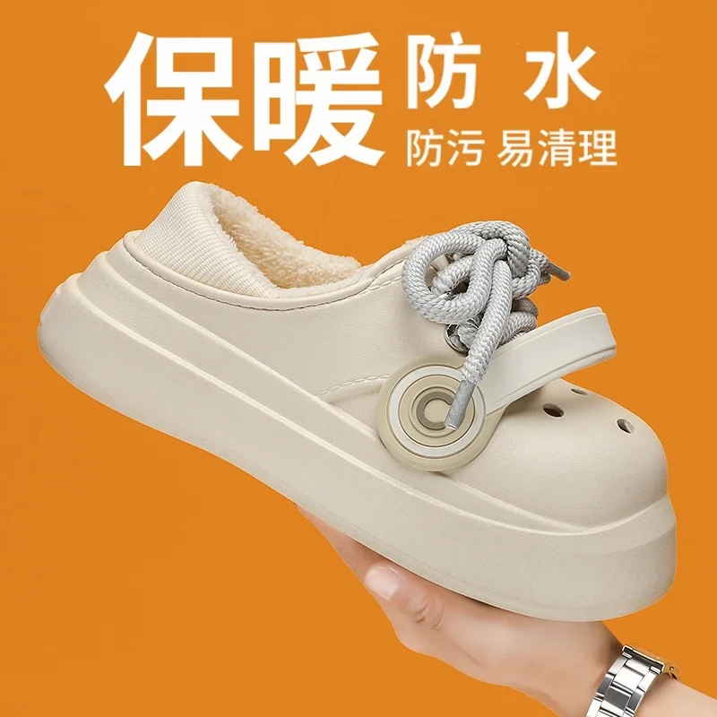 Модные милые тапочки для пар с толстой подошвой Winte Hot Saler мужская плюшевая теплая