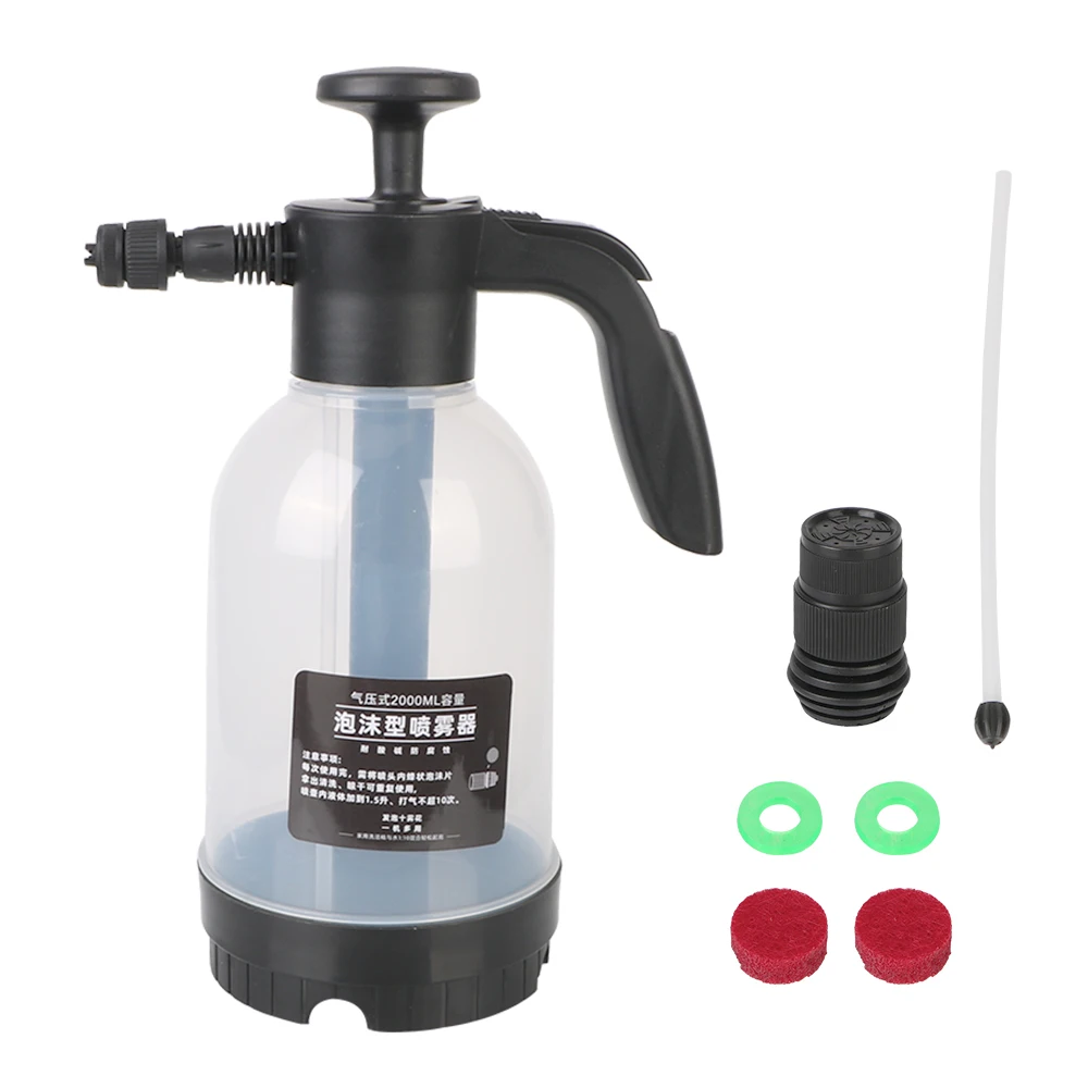 

2L Ручной Пеногенератор С Пистолетом-пенетрометром И Распылителем Воды Для Мойки Автомобилей И Чистки
