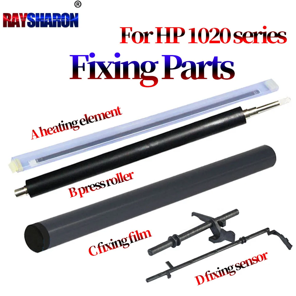 

Нагревательный элемент для HP 1020 M1005 1022 1006 1007 1008 1018 1319 3050 Canon LBP 2900 3000 L1121