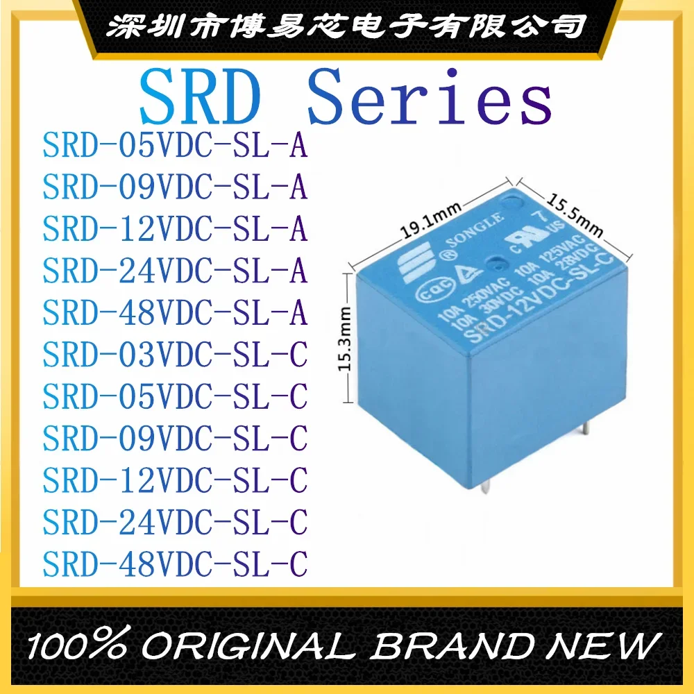 Лампочка для телефона задняя крышка 4 5 футов новая модель