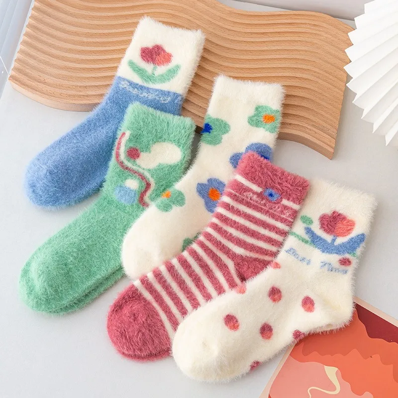 5 Pairs Women Fruit Fluffy Socks Thermal Fuzzy Socks Female Ladies Fashion Warm Avocado Cherry Eggplant Floor Sleep Sock