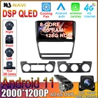 Автомобильный плеер, мультимедийная стерео-система на Android 11, с GPS, видеоплеером, 10 