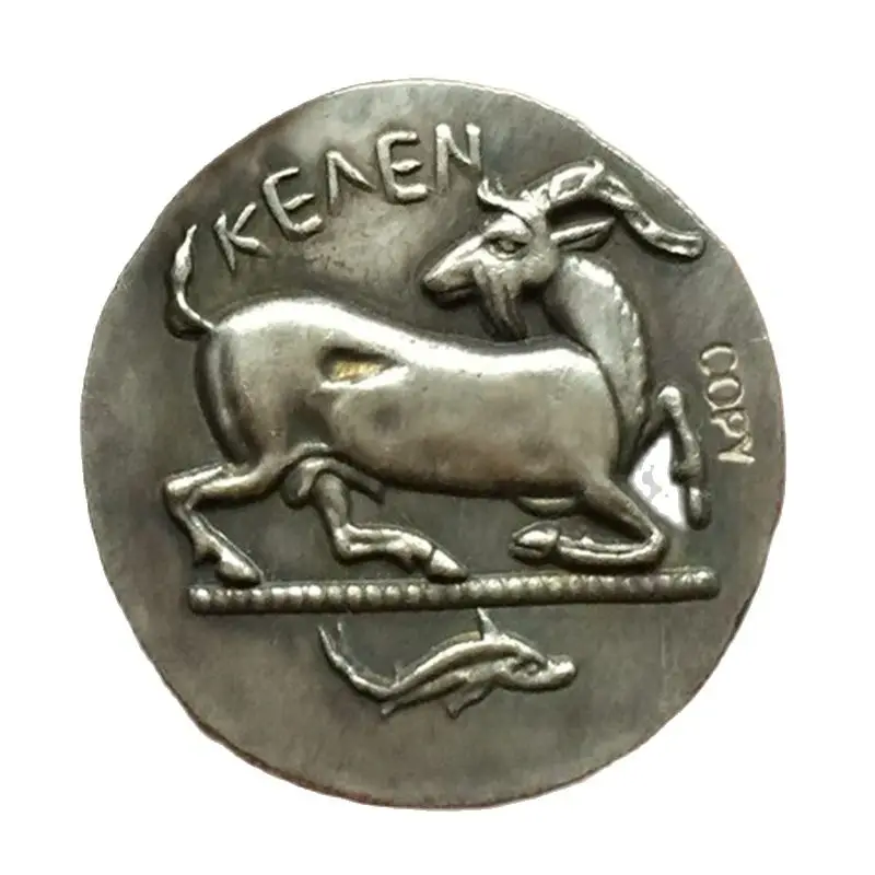 

Цейн Jenderis, Cilia, C. 425 - 350 SM Tiruan