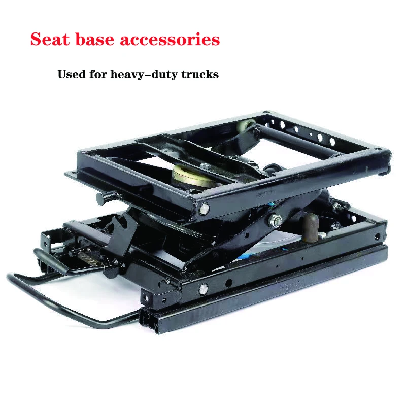 Подушка безопасности для грузовика база на сиденье преобразующие детали