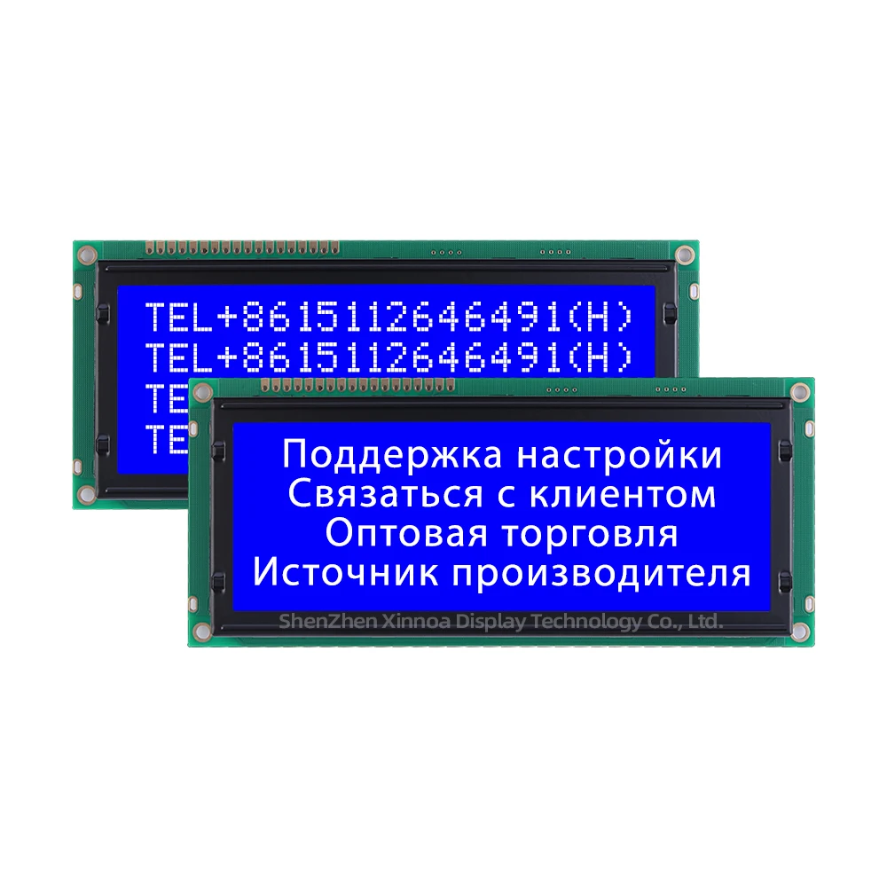 Источник производителя Ice Blue COB Модуль 2004C-3 Русский большой символ ЖК-экран