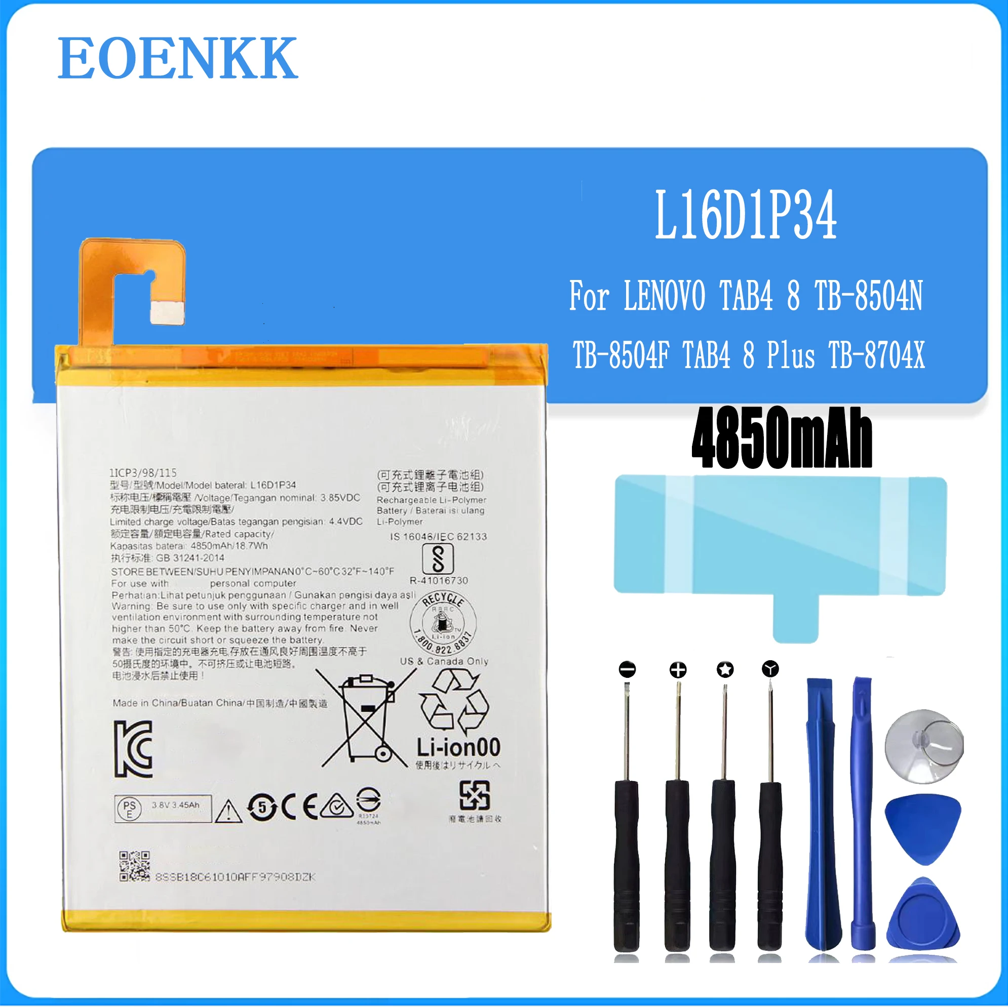 2. Оригинальная емкость аккумулятора L16D1P34 для Lenovo TAB 4 8 0 ТБ-8504N Настольная