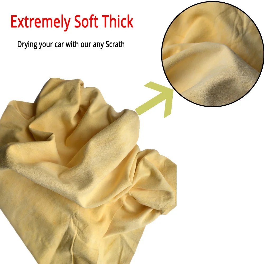 Полотенце из натуральной кожи тряпочка замши быстросохнущая впитывающая |