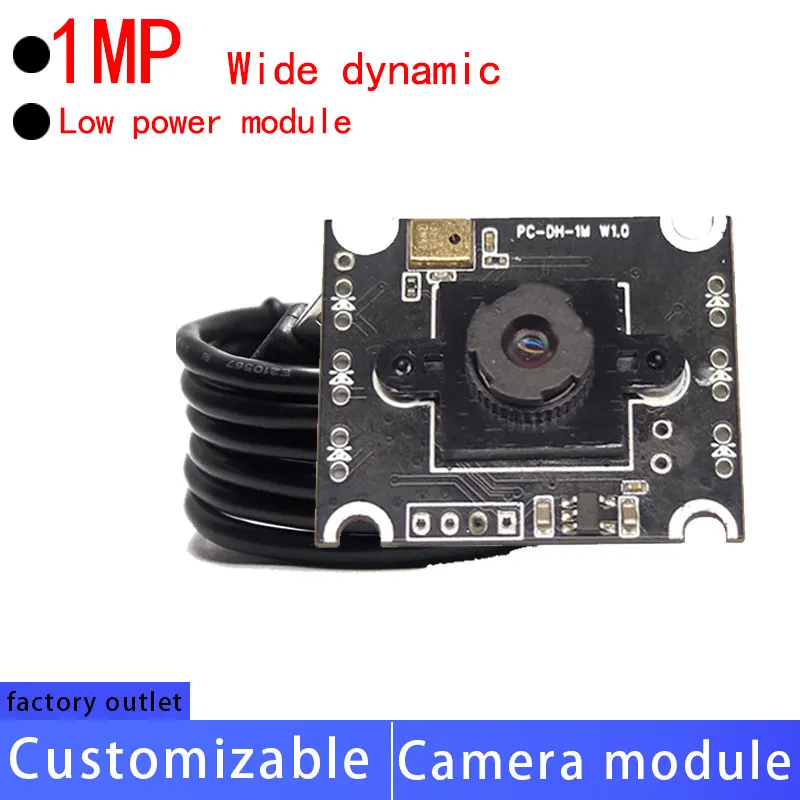 

1MPcamera module 30 frames USB drive-free CMOS sensor pc camera