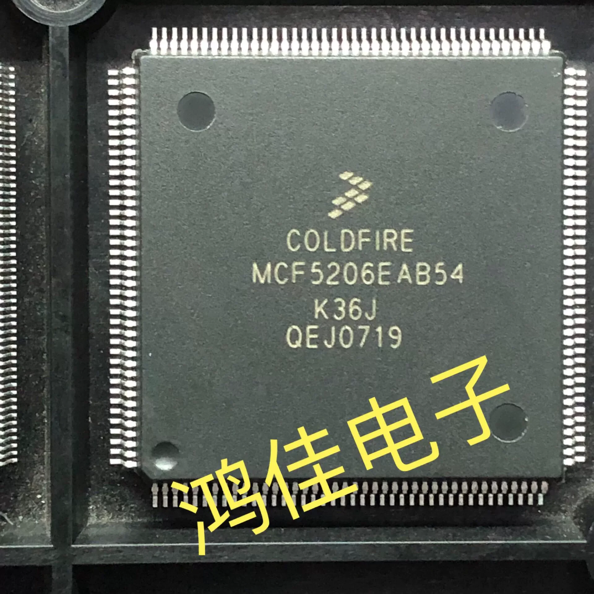 

10Pcs~50Pcs Original MCF5206EAB54 MCF5206 QFP-160