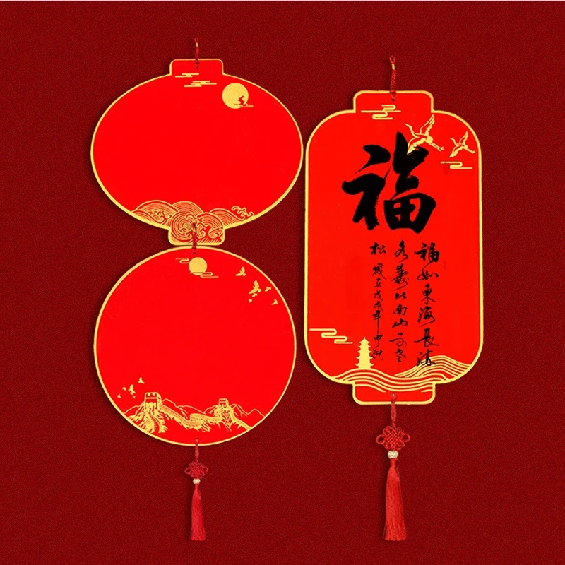 

Blank Spring Festival Lucky Card Happy New Year Party Wall Door Hanging Banner Chinese Traditional Couplet Red Batik Home Decor