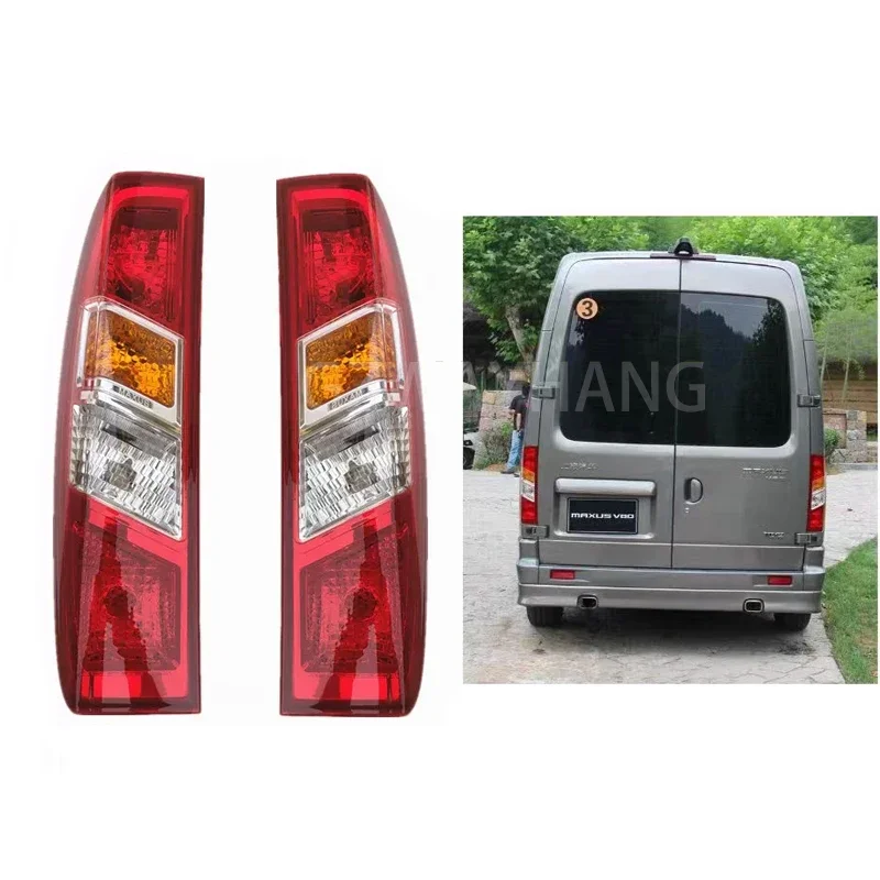 

1 пара для SAIC MAXUS LDV V80, задний фонарь в сборе, стоп-сигнал, стоп-сигналы, стояночный фонарь, указатель поворота, автомобильные аксессуары