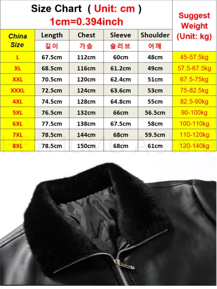 Кожаная мужская куртка-бомбер флисовые черные мотоциклетные куртки в стиле