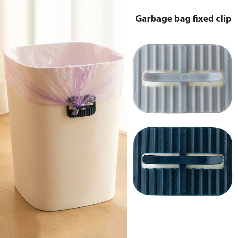 

4Pcs Garbage Bag Fixed Patch Household Garbage Bag Non-Slip Fixing Clip Non-Dirty Hand Paste Trash Can Clip Holder