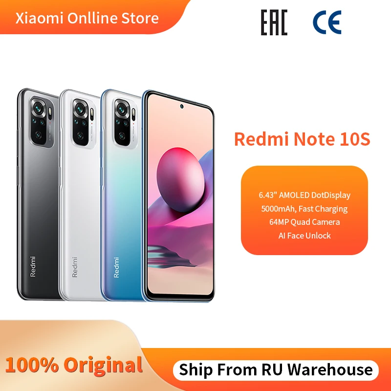 

Global Original EAC Xiaomi Redmi Note 10S 6G 8G 128GB Smartphone Helio G95 6.43" AMOLED Display 33W 5000mAh 64M Quad Camera