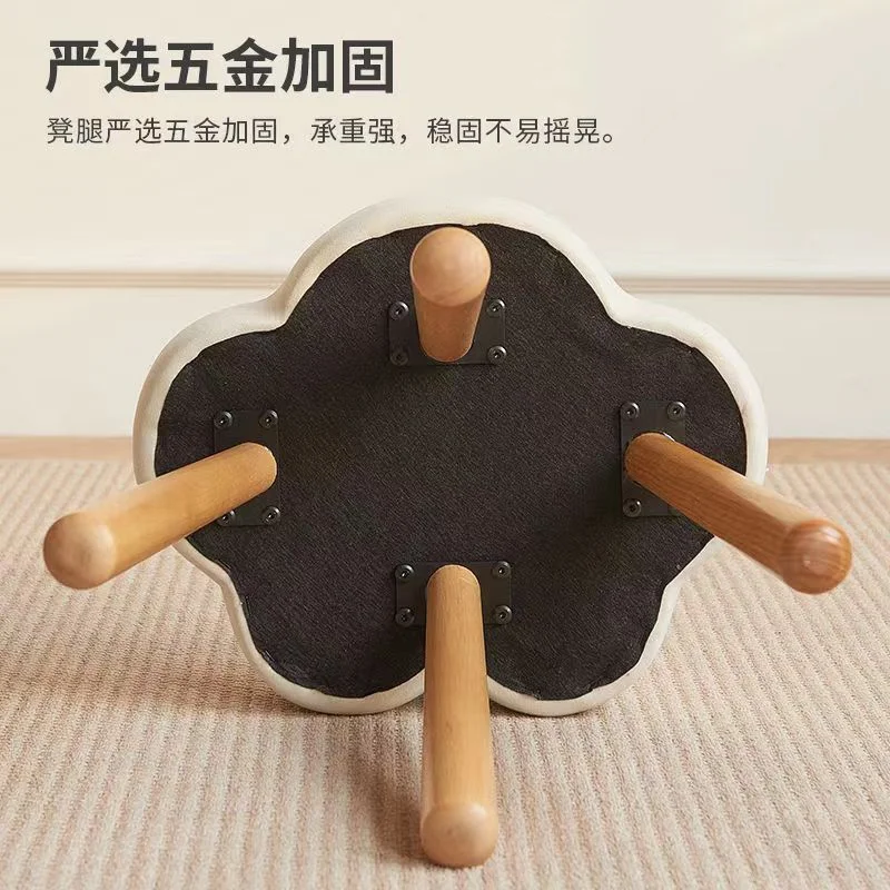 Облачная скамейка для макияжа креативный туалетный стул из овечьего флиса