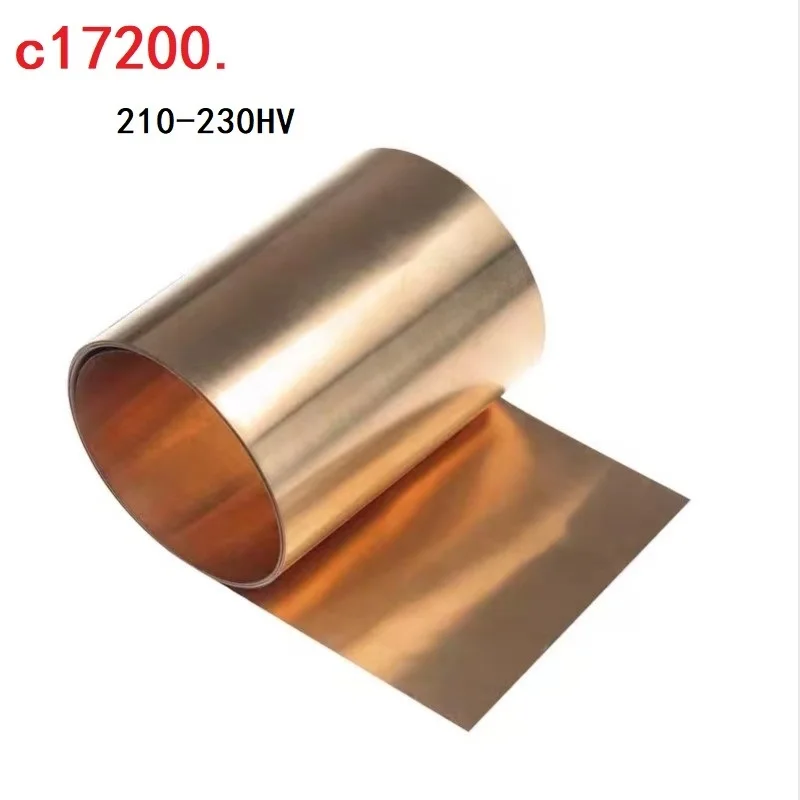 

1pc 0.1/0.2/0.3mm Beryllium Copper Sheet C17200 Beryllium Bronze Plate Corrosion Resistance Industry Materials For Metalworking
