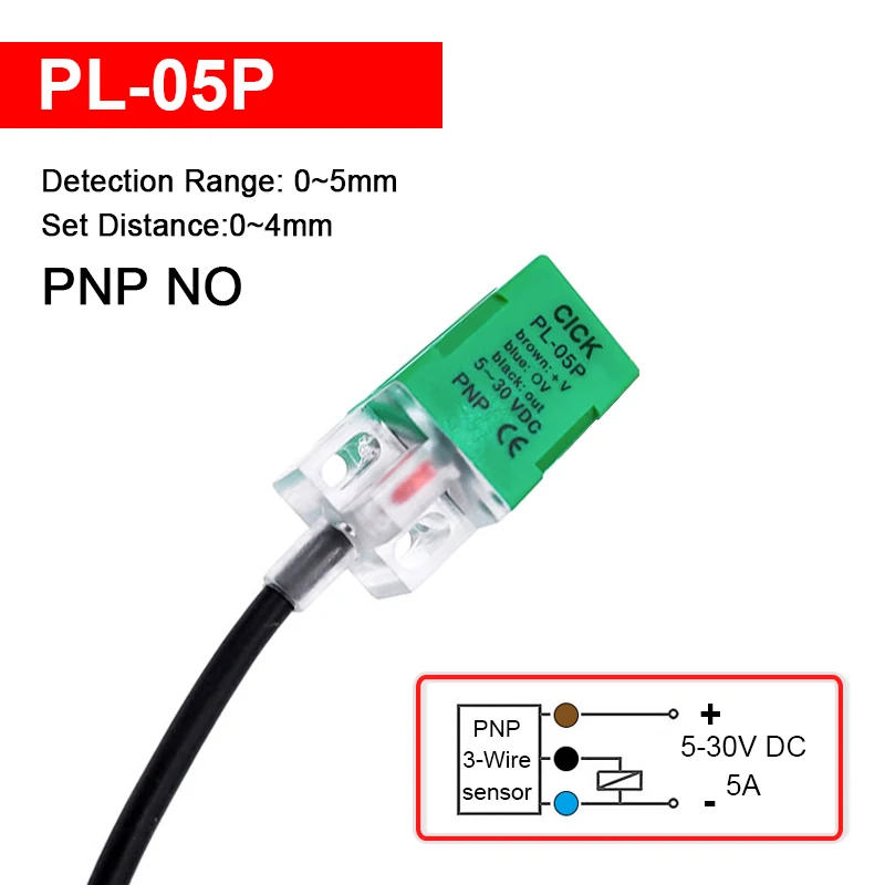 

Квадратный индуктивный датчик приближения