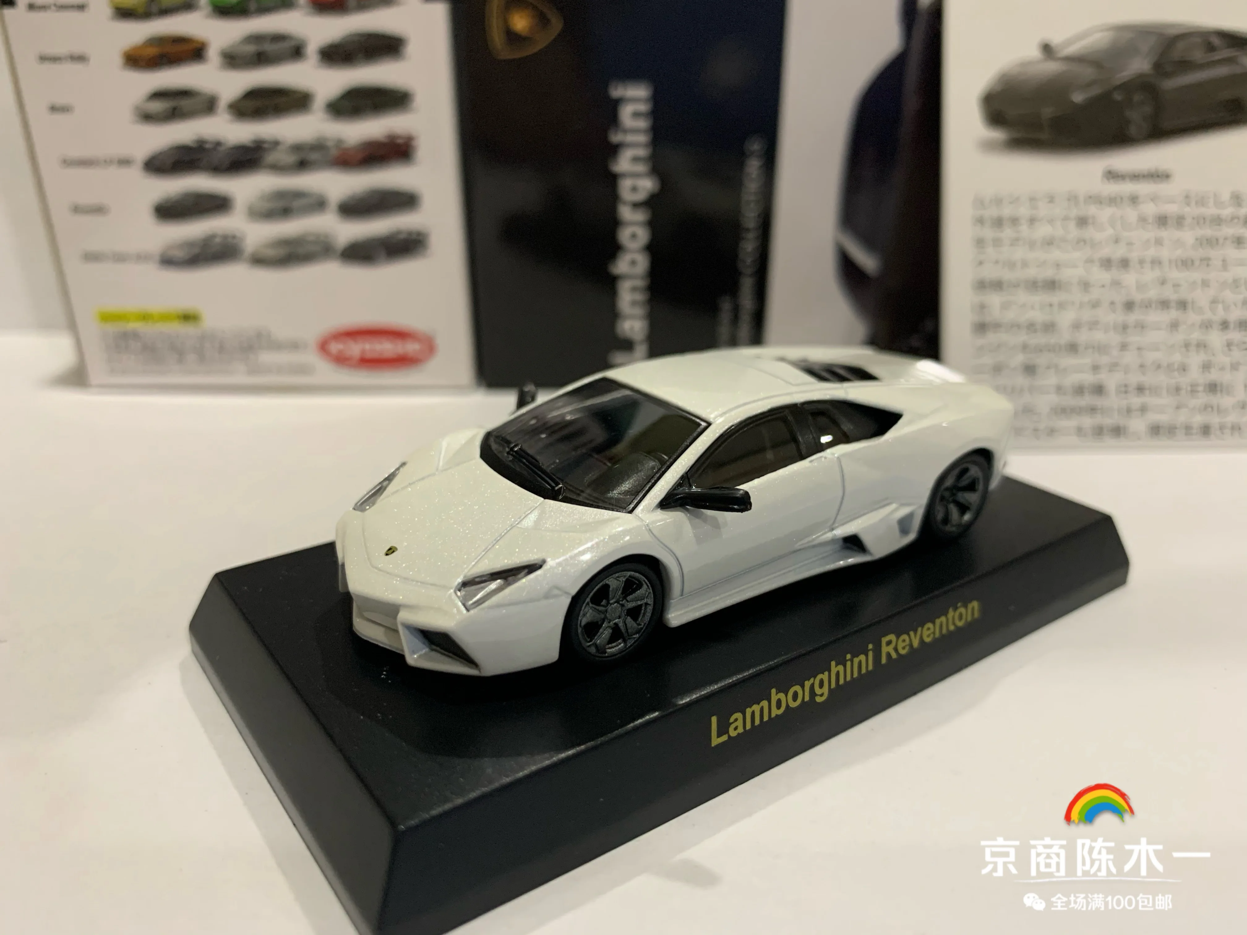 1/64 KYOSHO Lamborghini Reventon Collection литая под давлением модель тележки из сплава украшения