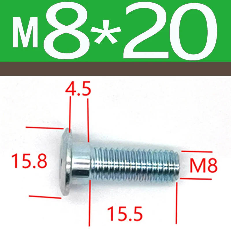 10 шт. болты для мотоцикла тормозной диск/Винты для ротора M8 * 1,25*25/35 мм рычаг из углеродистой стали 8,8 универсальный для Honda Yamaha Kawasaki Suzuki