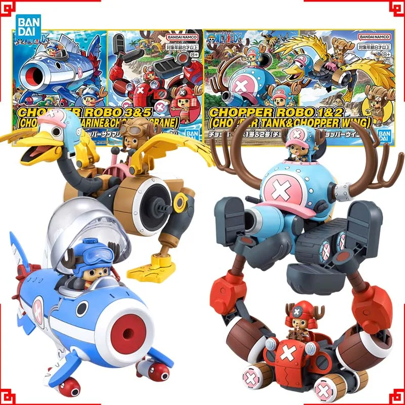 Фото Bandai ONE PIECE Модельный комплект Chopper Robo 3 5 Подводная лодка Chopper 1 2 Tank Wing Фигурка Строительный комплект Аниме Фигурки Игрушки Мальчики №1