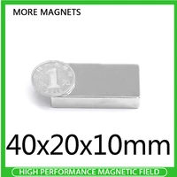 130pcs 40x20x10mm quadrate powerful magnets strip diy permanent magnetic n35 ndfeb super powerful neodymium magnet 402010 mm